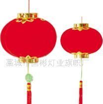 供應(yīng)【傳統(tǒng)工藝】供應(yīng)植絨燈籠_禮品、工藝品、飾品_世界工廠網(wǎng)中國(guó)產(chǎn)品信息庫(kù)