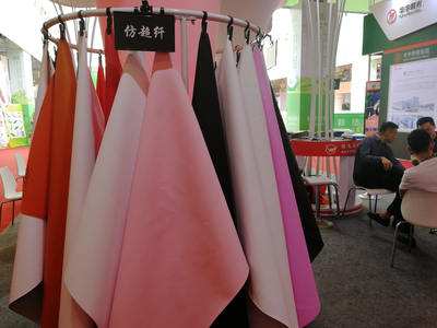 騰飛鞋材主打仿超纖,仿豬巴戈,運動行業復蘇帶來商機